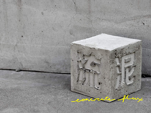 Concrete Flux.png