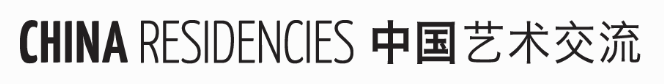 China Residencies Logo.png