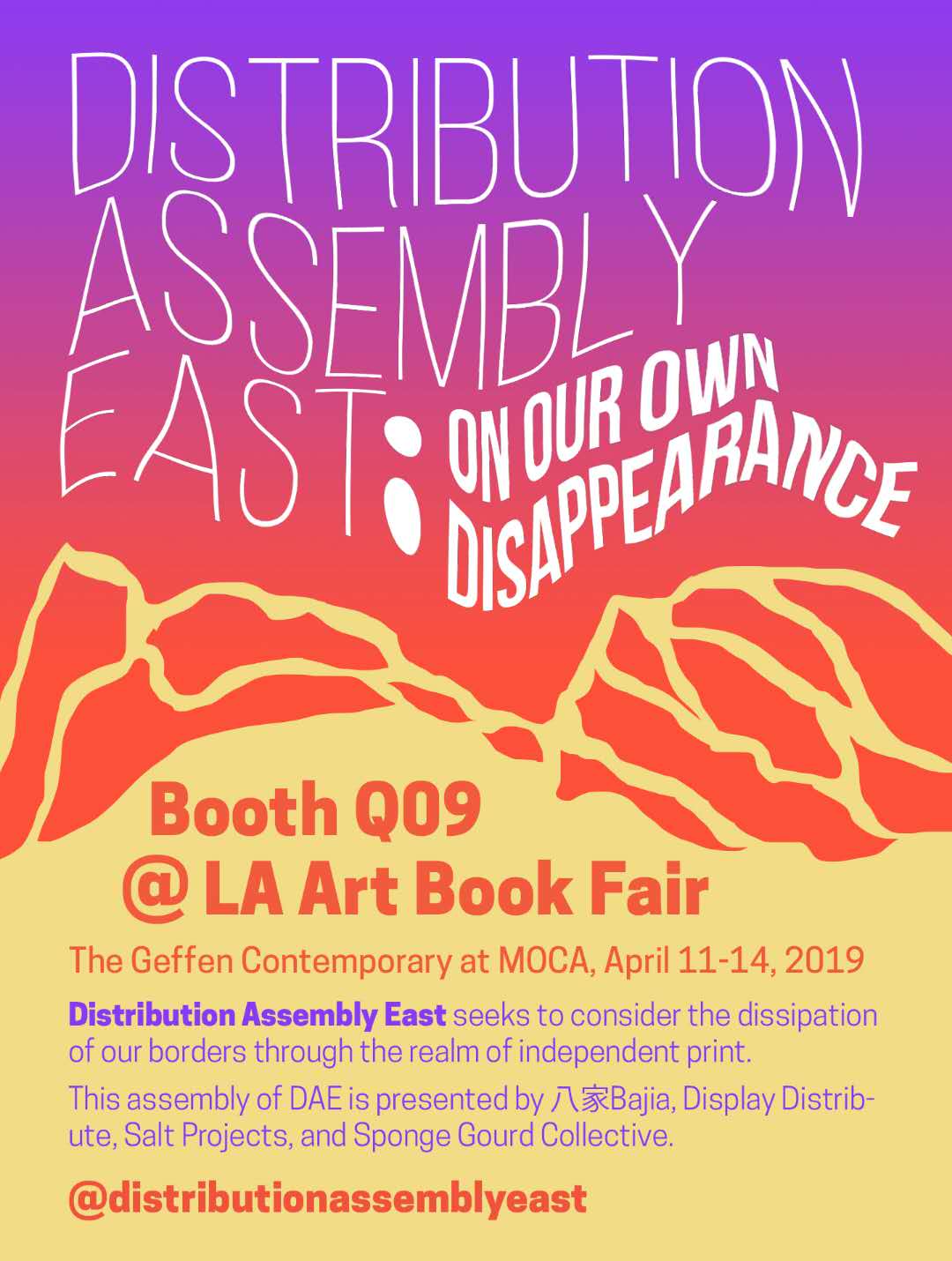 DAE @ LAABF.jpeg
