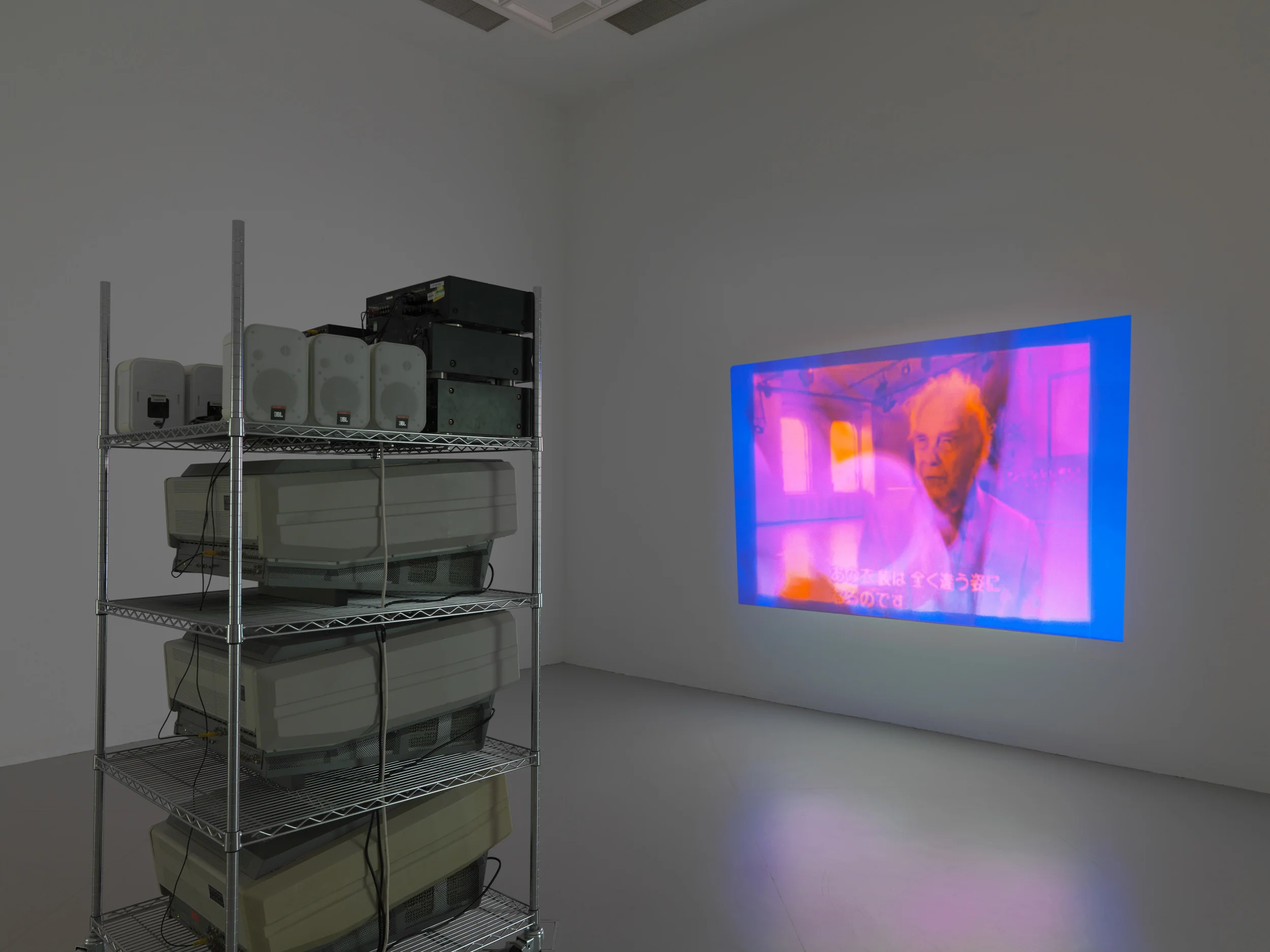 Thre Stryppis Quhite Upon ane Blak Field 2010 Triple CRT projection, 3 projectors, 3 DVD players, 3 DVDs, speakers 44:01 minutes