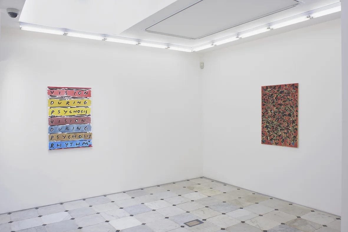 Installation View Museum St 2018