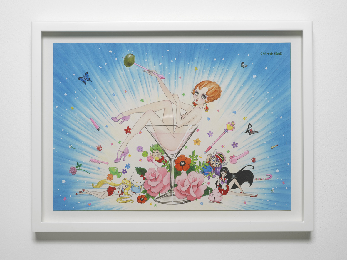 Pin-up Manga Hoarder with a Kawaii Macoto Facelift Bathing in Pink Martini 2018 Ink and acrylic on paper 21 x 29.5 cm / 8.2 x 11.6 in unframed 26.5 x 35 cm / 10.4 x 13.7 in framed