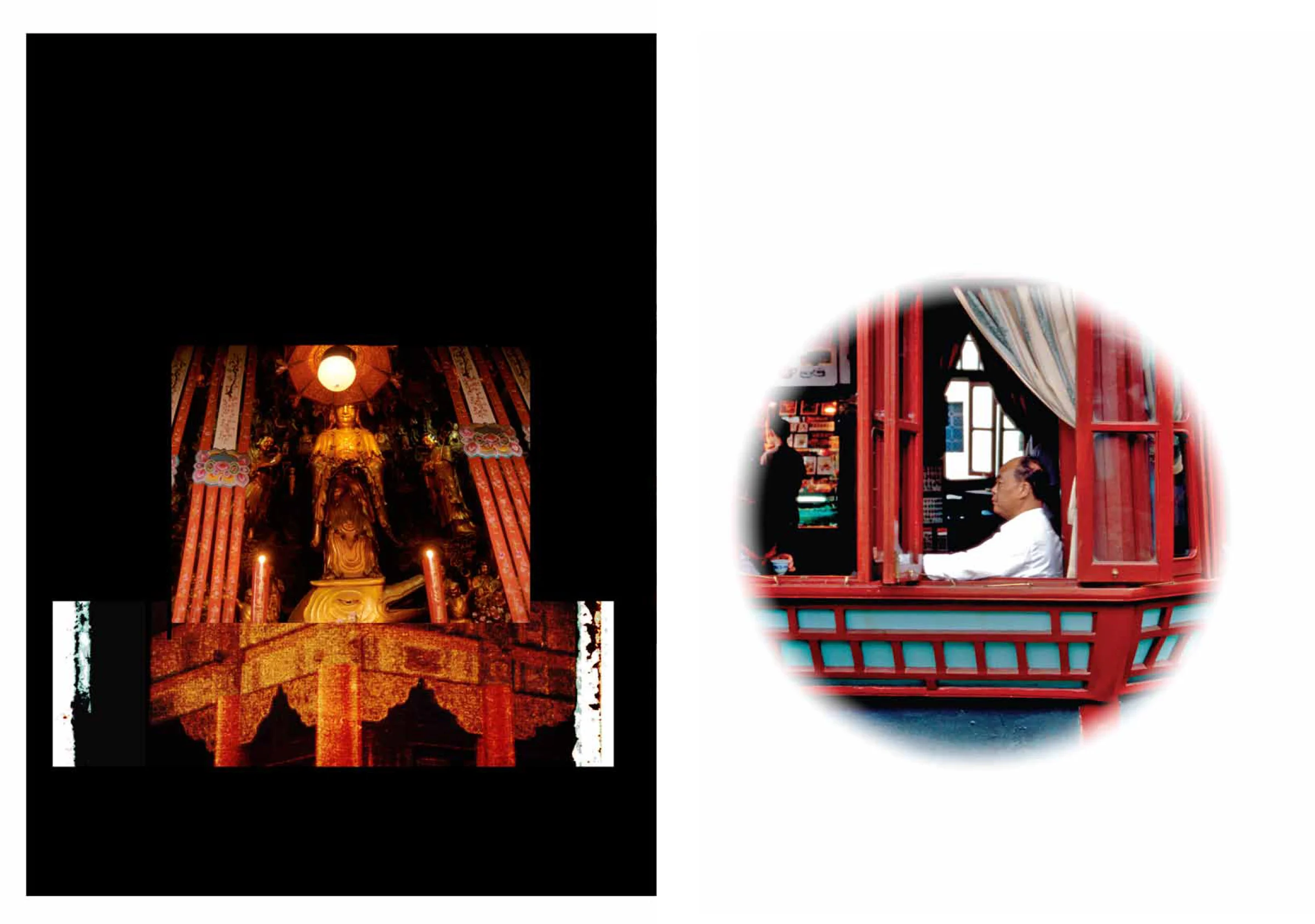 1ST PORTFOLIO book-11.jpg