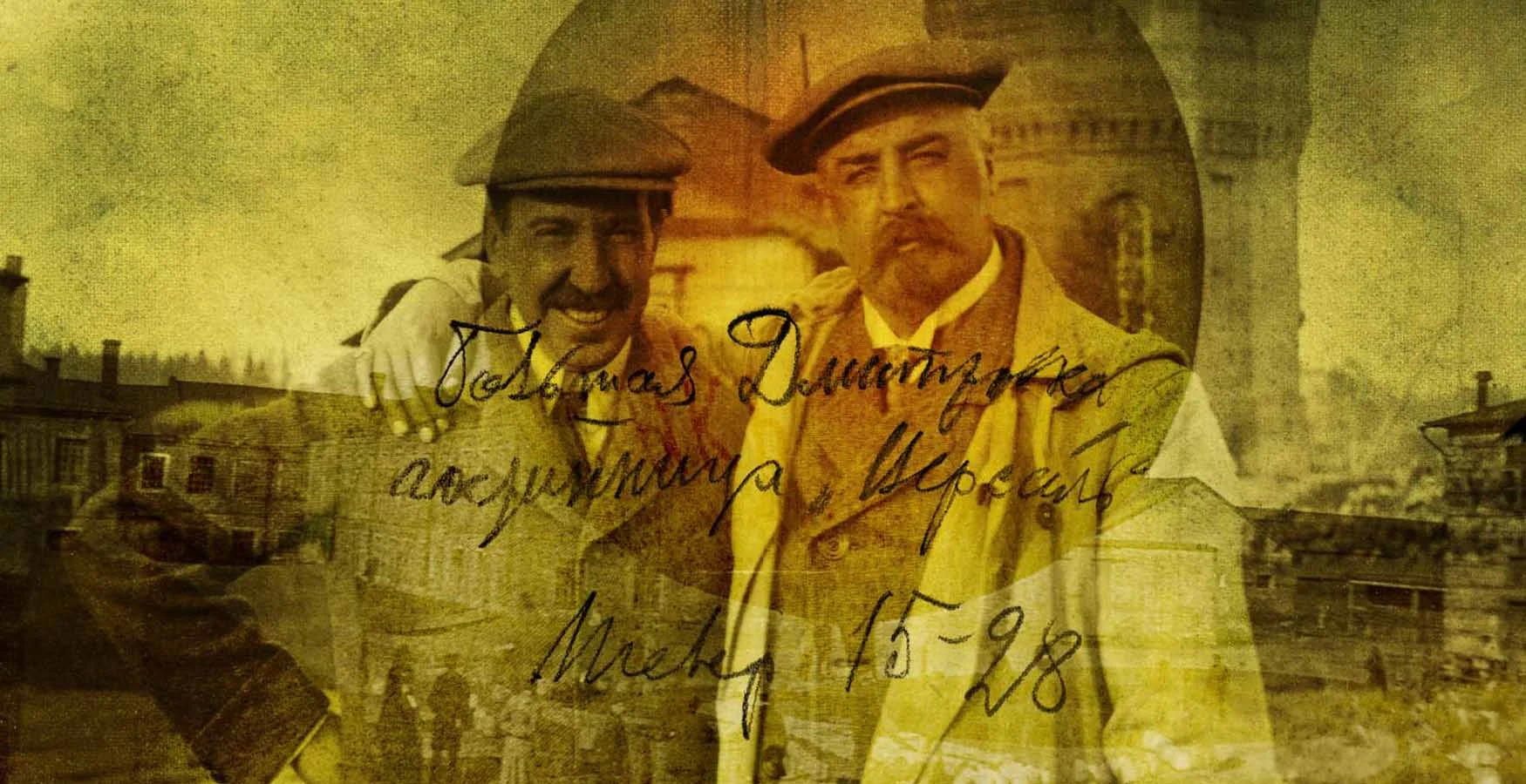 Charles GILBERTedited_Page_47.jpg