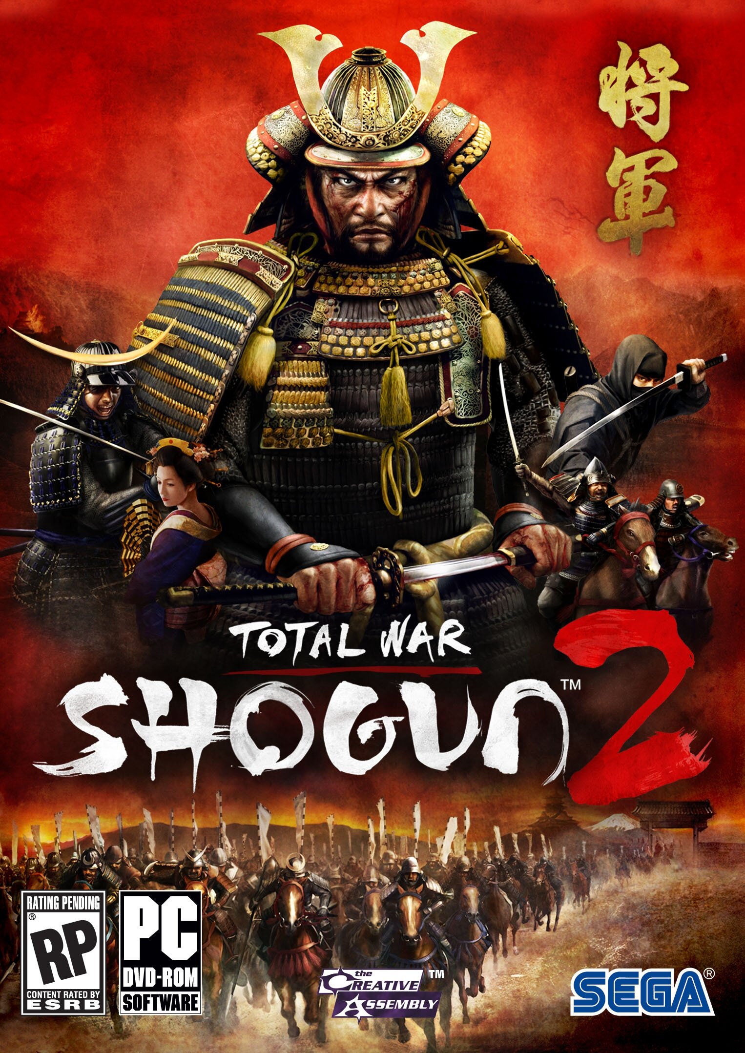 Shogun 2 (Copy)