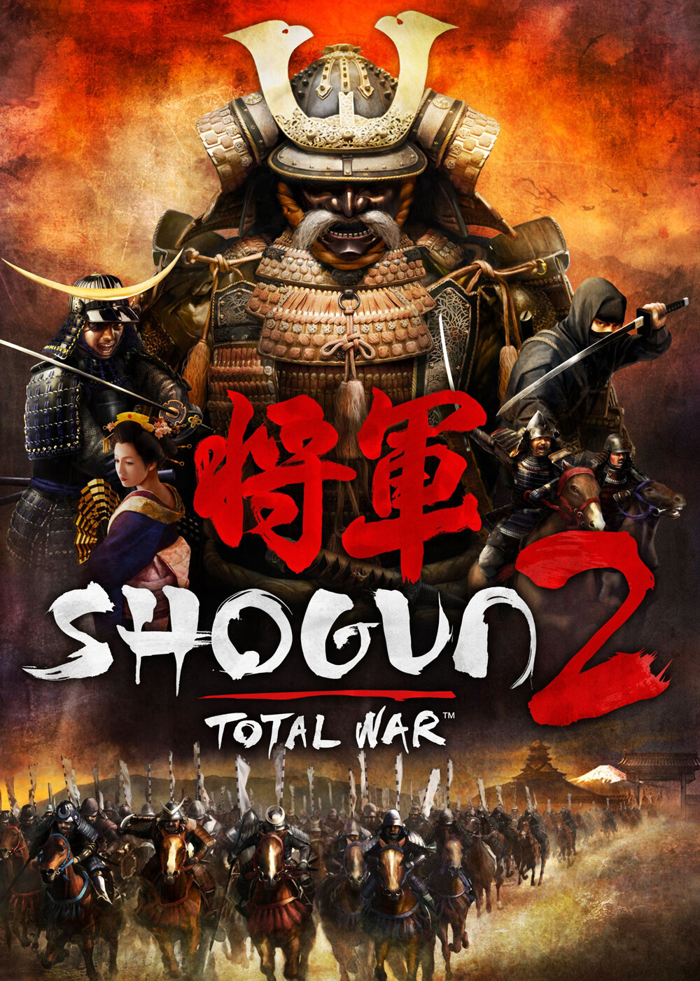 Total War: Shogun