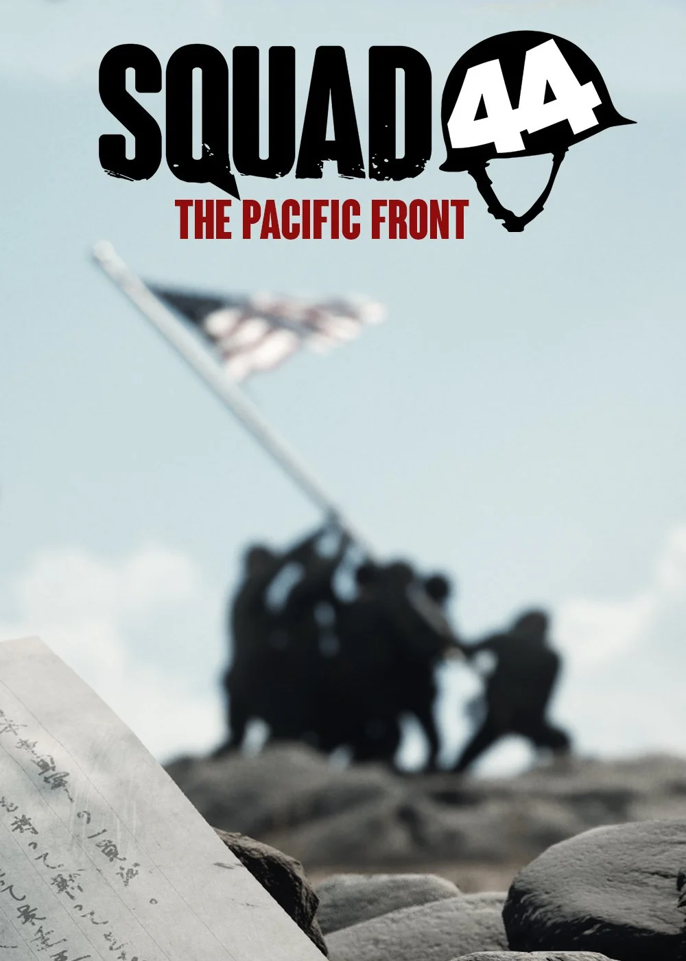 Squad - The Pacific Front