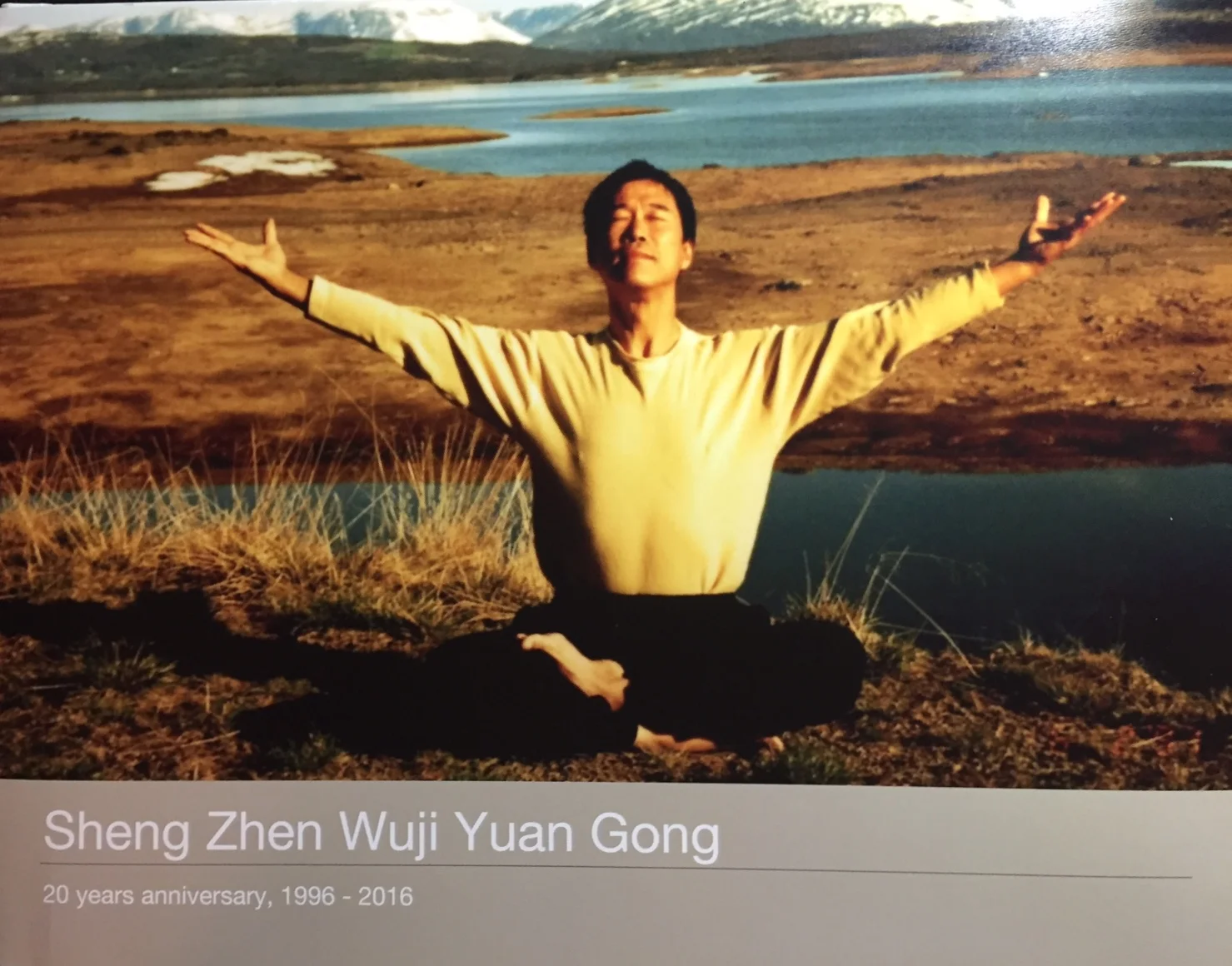 Sheng Zhen 20th Anniversary (Hardbound Book)