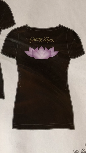 SZ Women's Tee Shirt.PNG