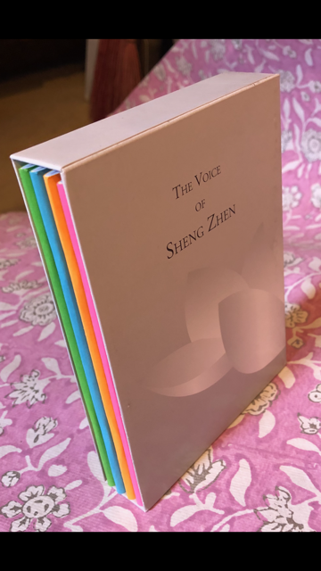 The Voice of Sheng Zhen (4 booklets)