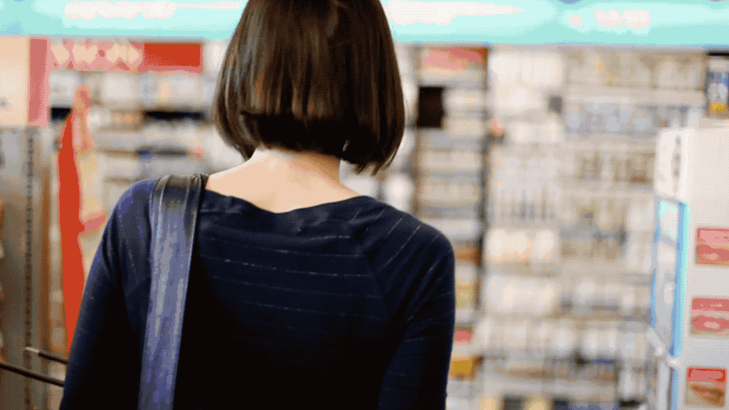 2. There is shame and awkwardness associated with purchasing intimacy items in-store.