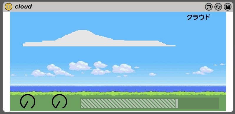 cloud - Interface