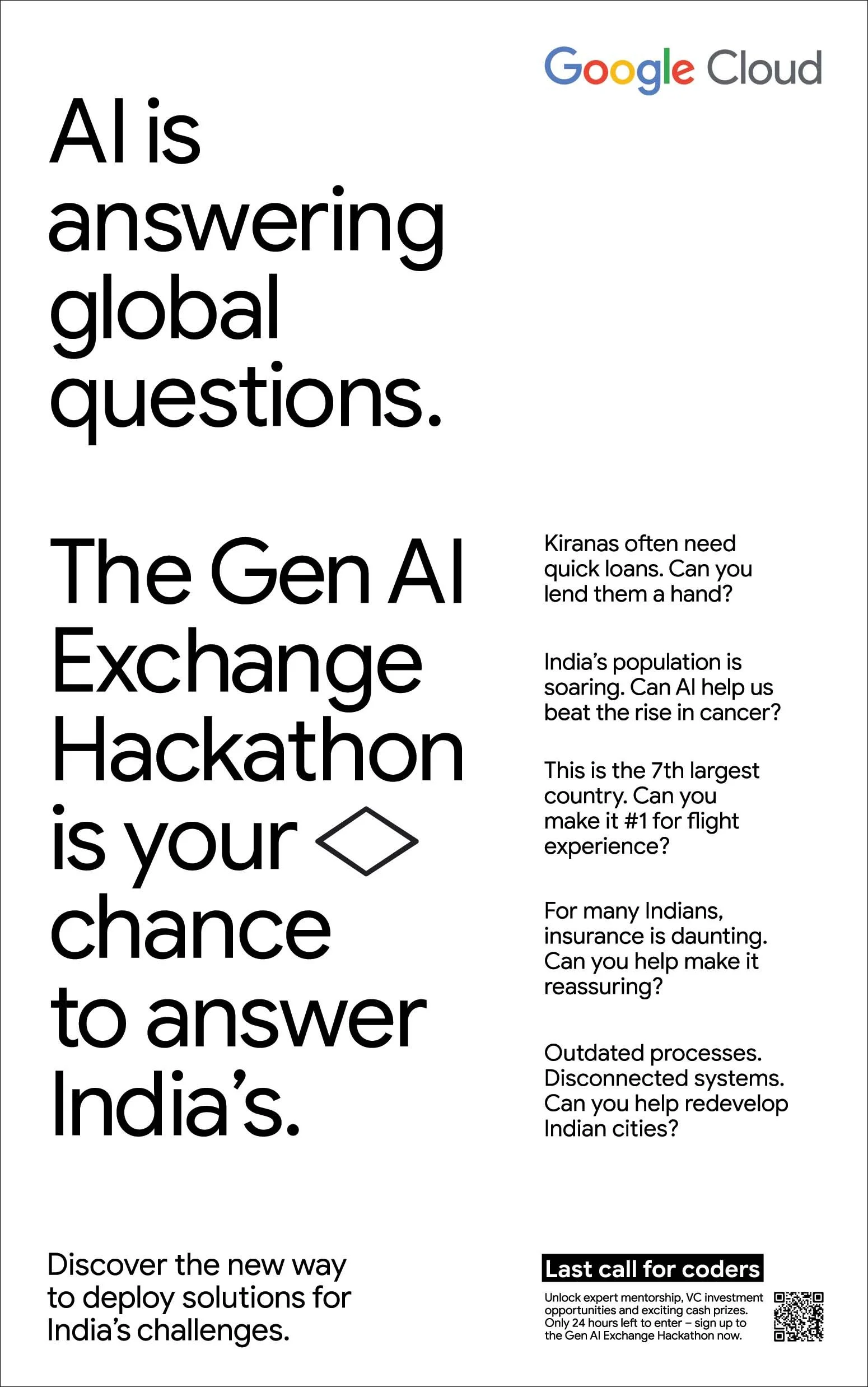 India Press 2.pdf.jpg