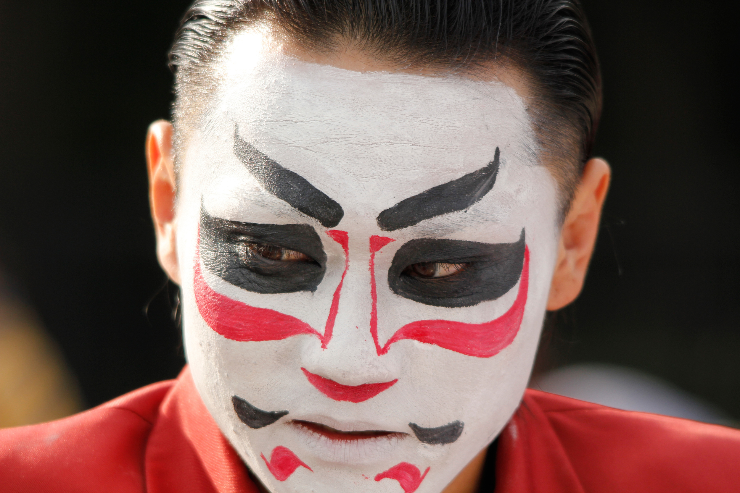Cosplayer