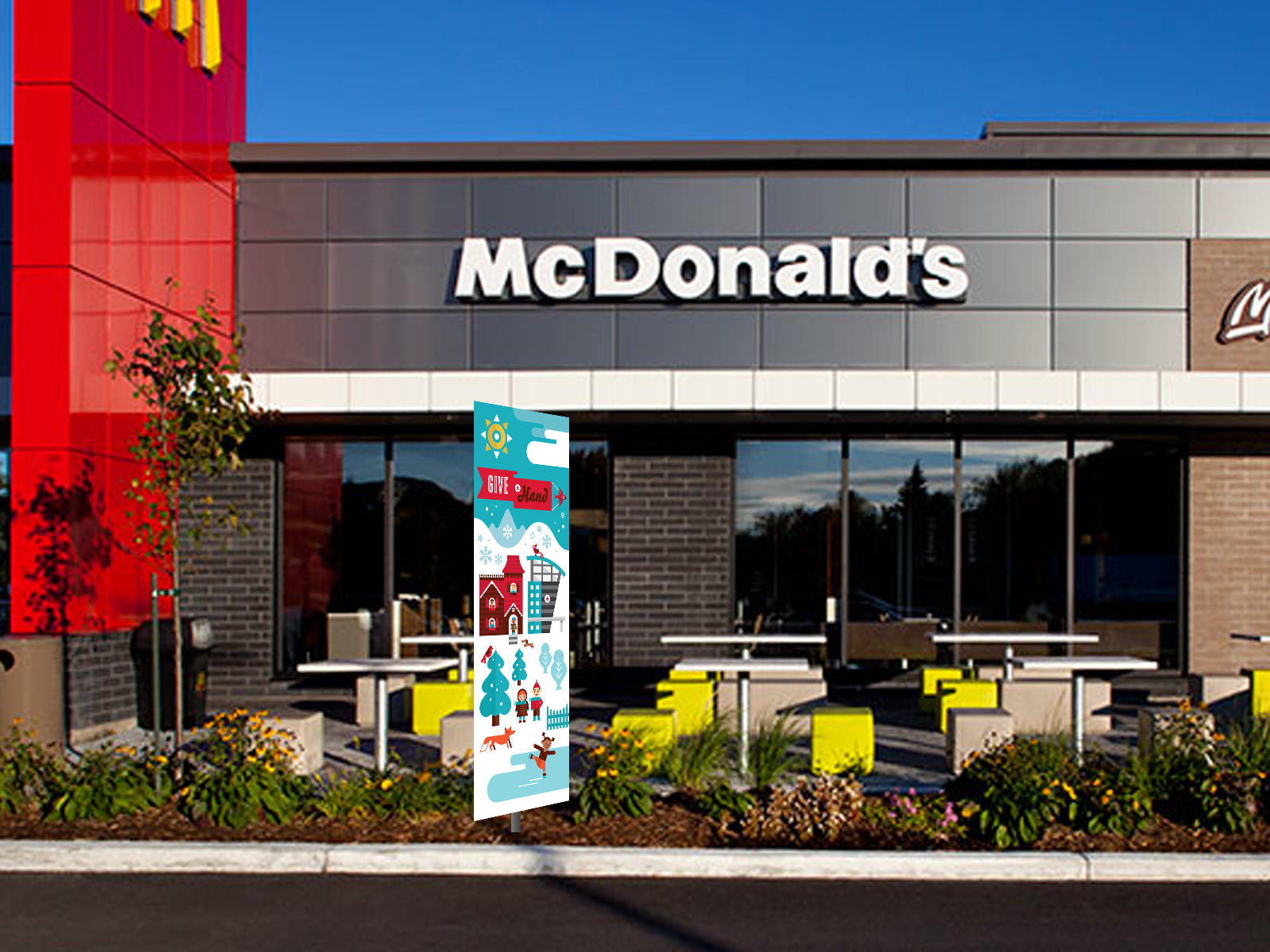 MCD_GiveAHand_YardSign.png