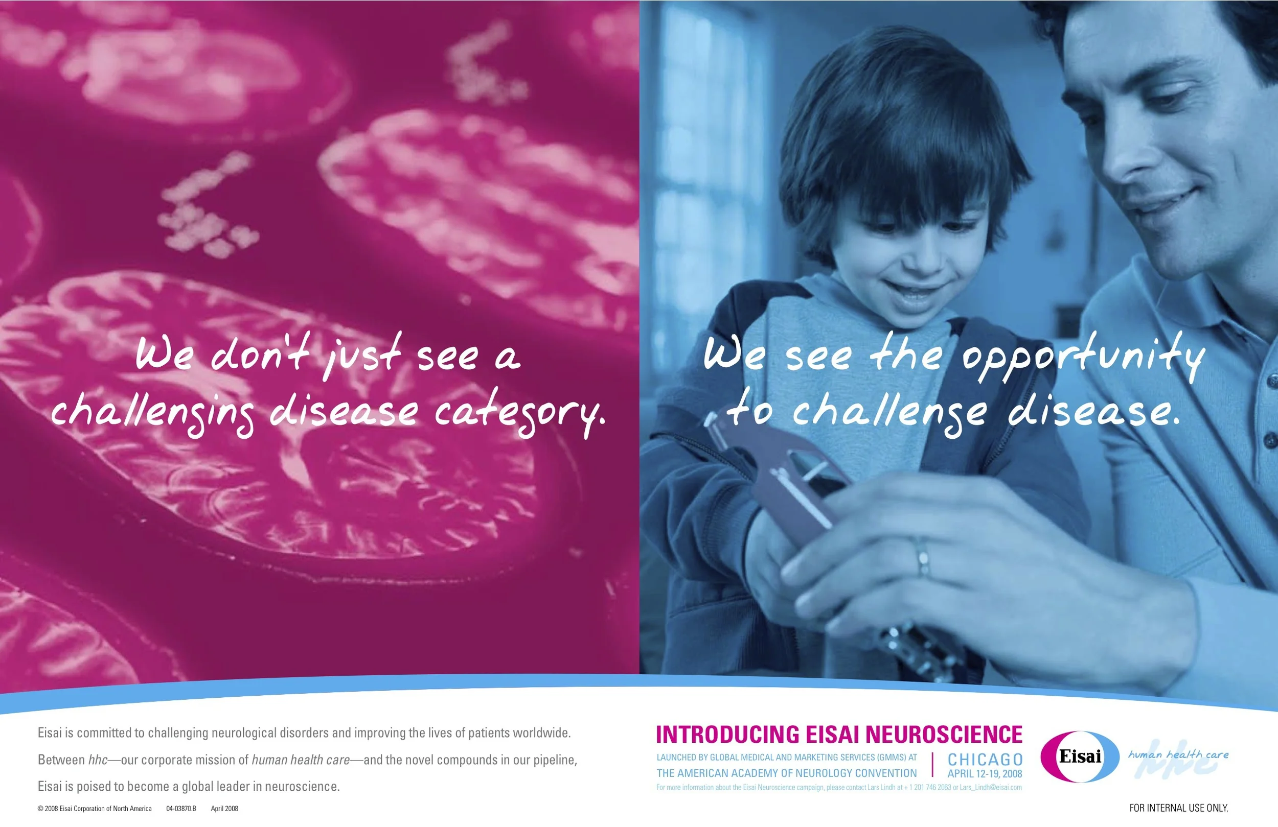 eisai 2.jpg