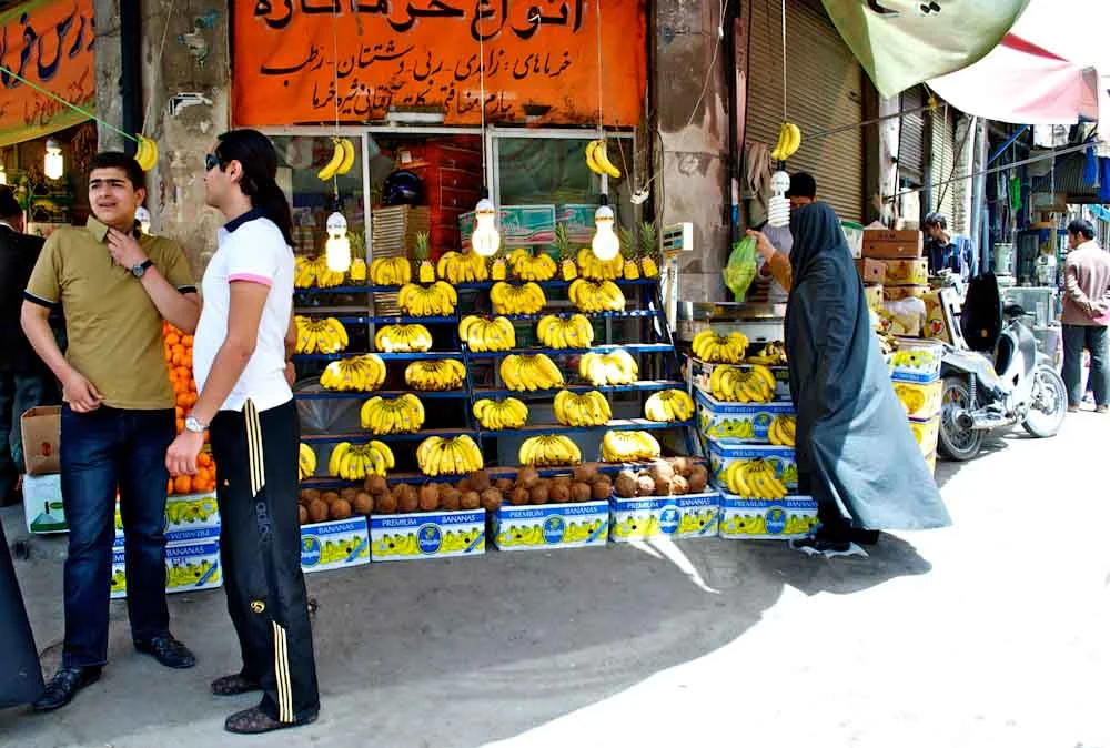 Moasser_Narguess_FacesofIran-34.jpg