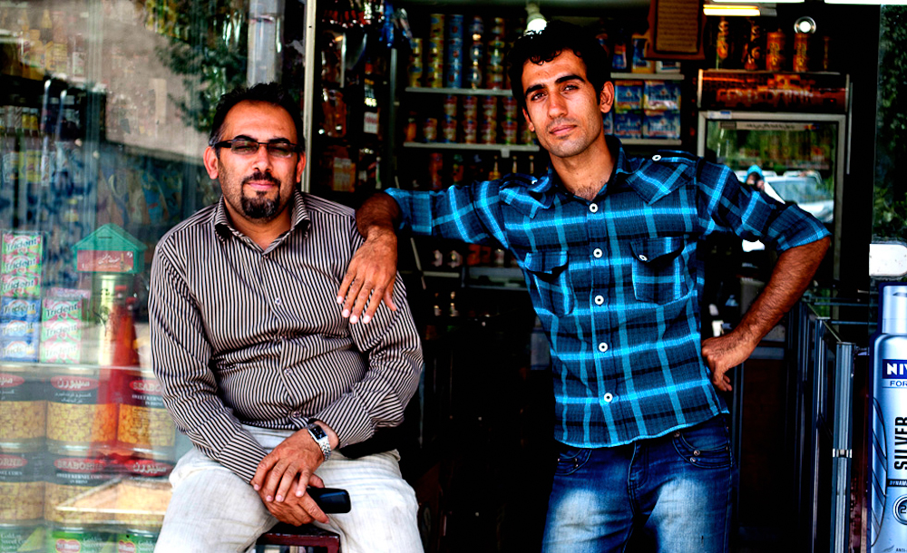 Moasser_Narguess_FacesofIranv1-8.jpg