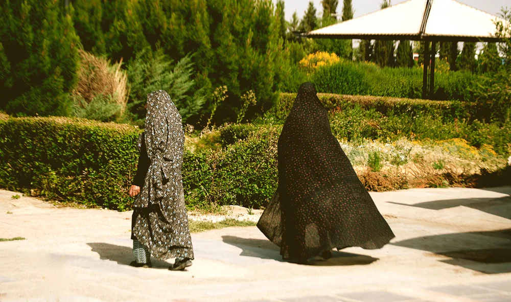 Moasser_Narguess_FacesofIranv1-3.jpg
