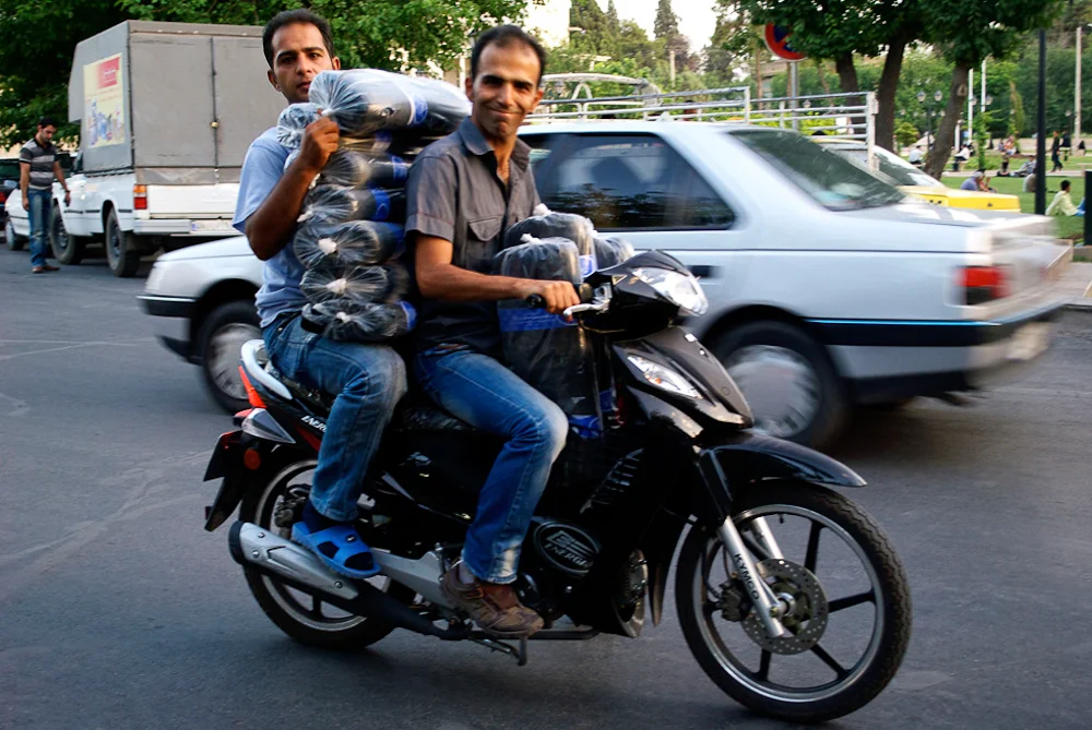 Moasser_Narguess_FacesofIranv1-11.jpg