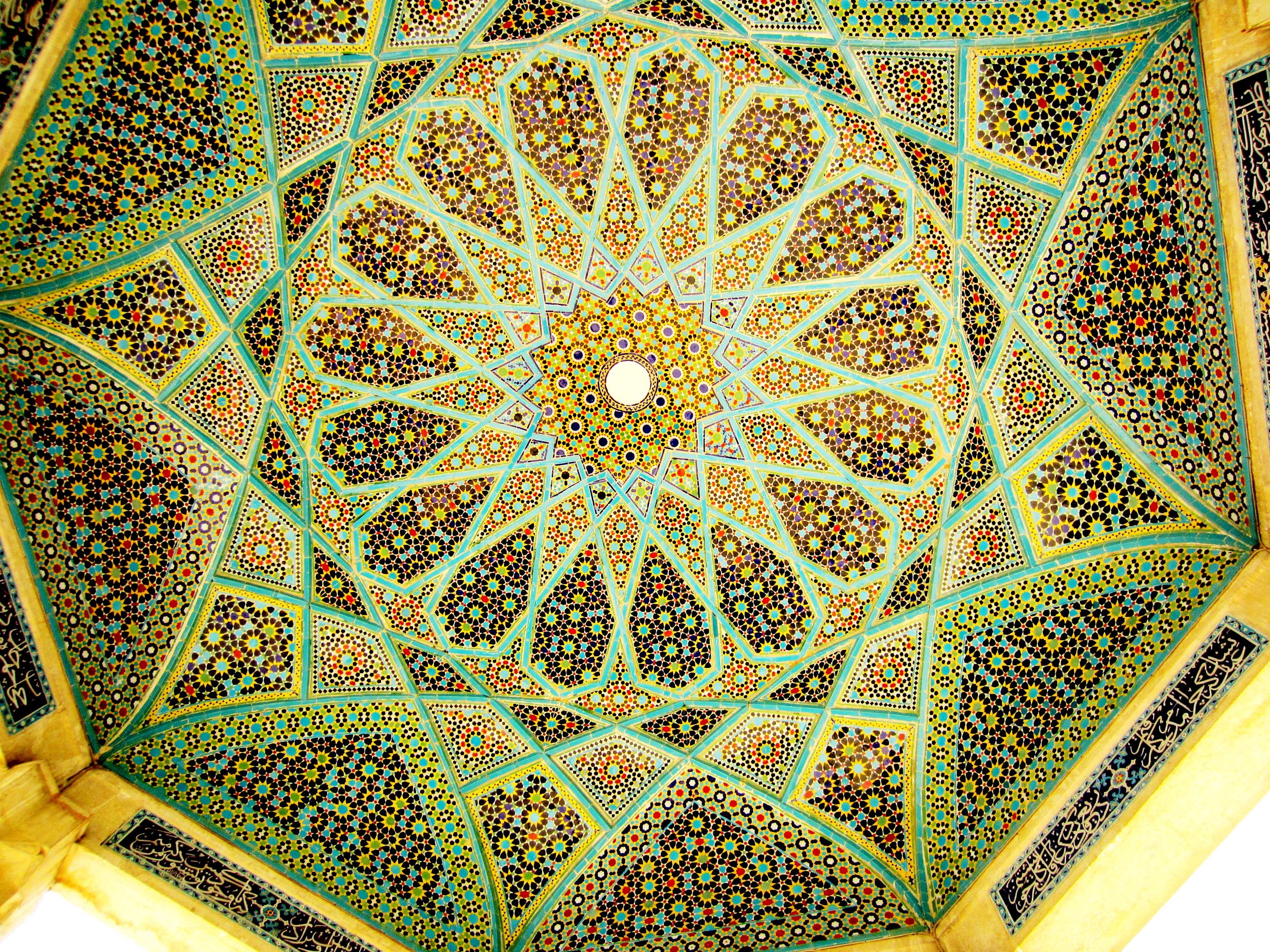 Shiraz