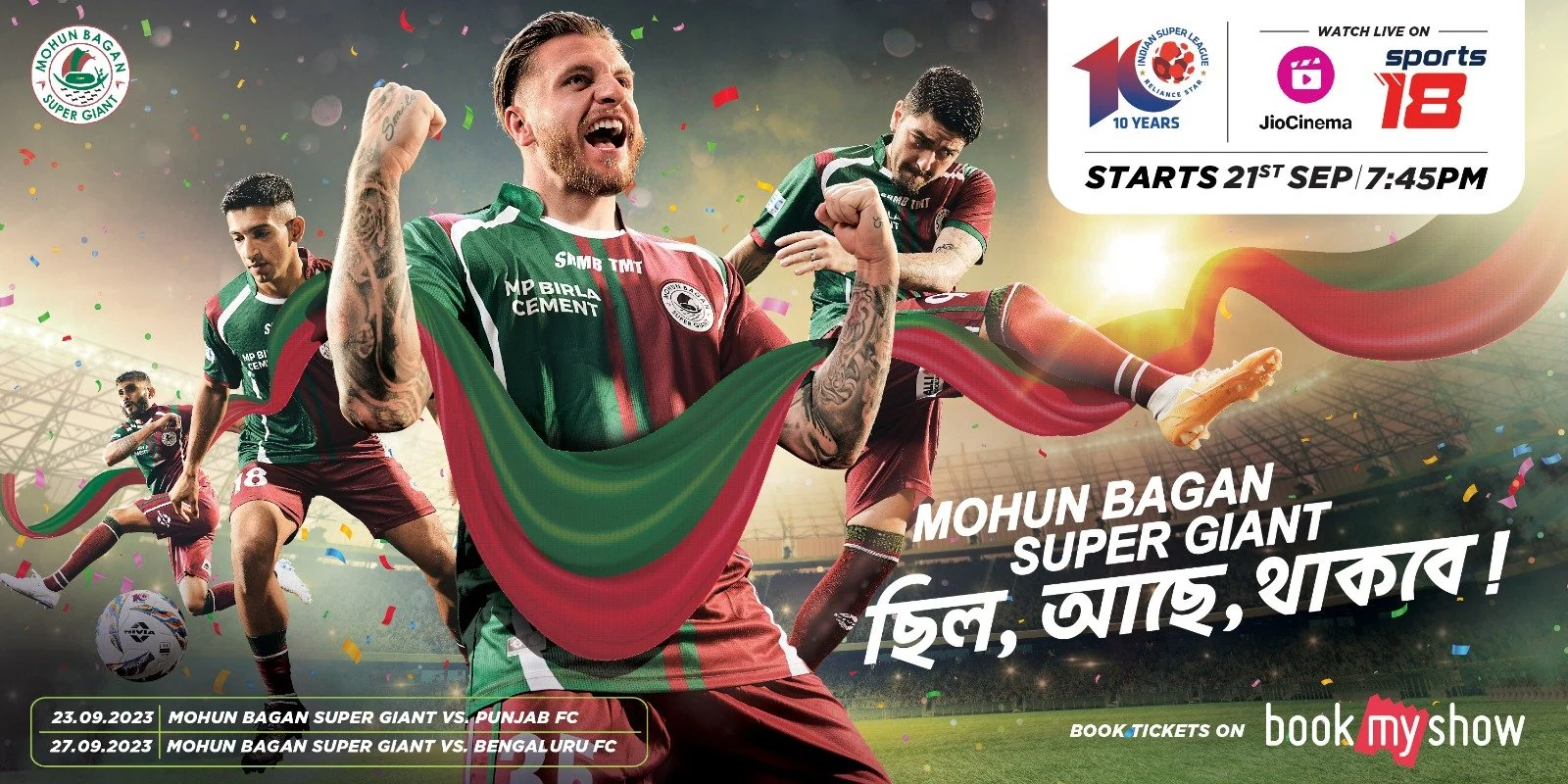 WhatsApp Image 2023-10-17 at 18.44.53 (1).jpeg