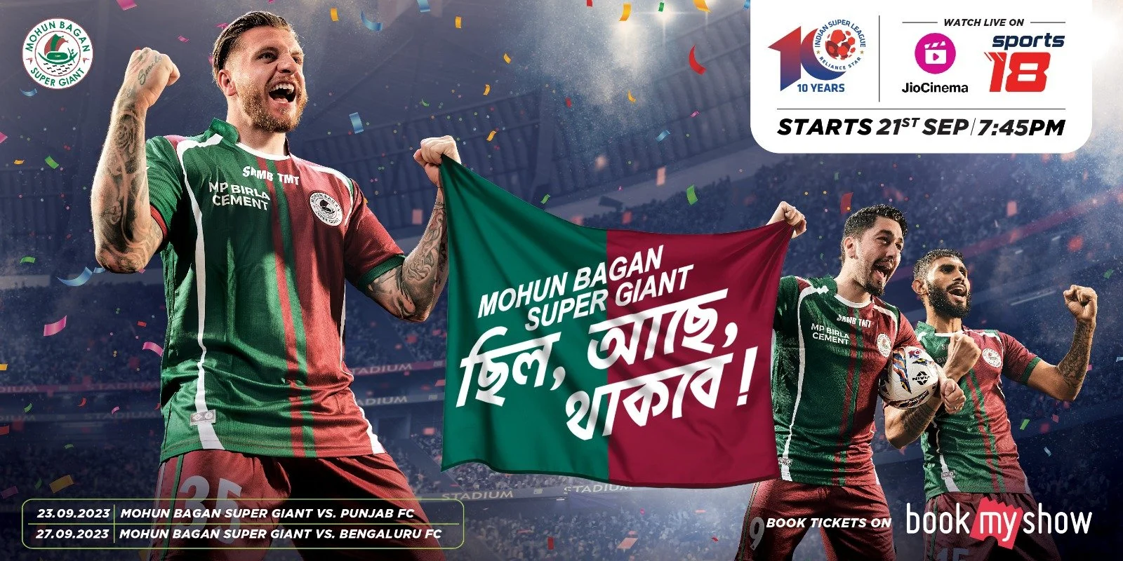 WhatsApp Image 2023-10-17 at 18.44.53.jpeg