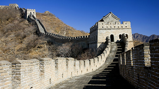 great_wall_beijing.jpg