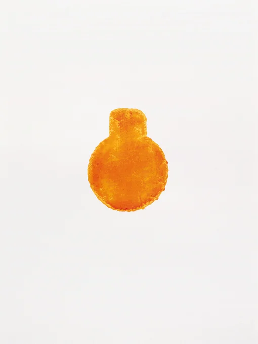 Karim Forlin, "Toutes les erreurs du système", 2017