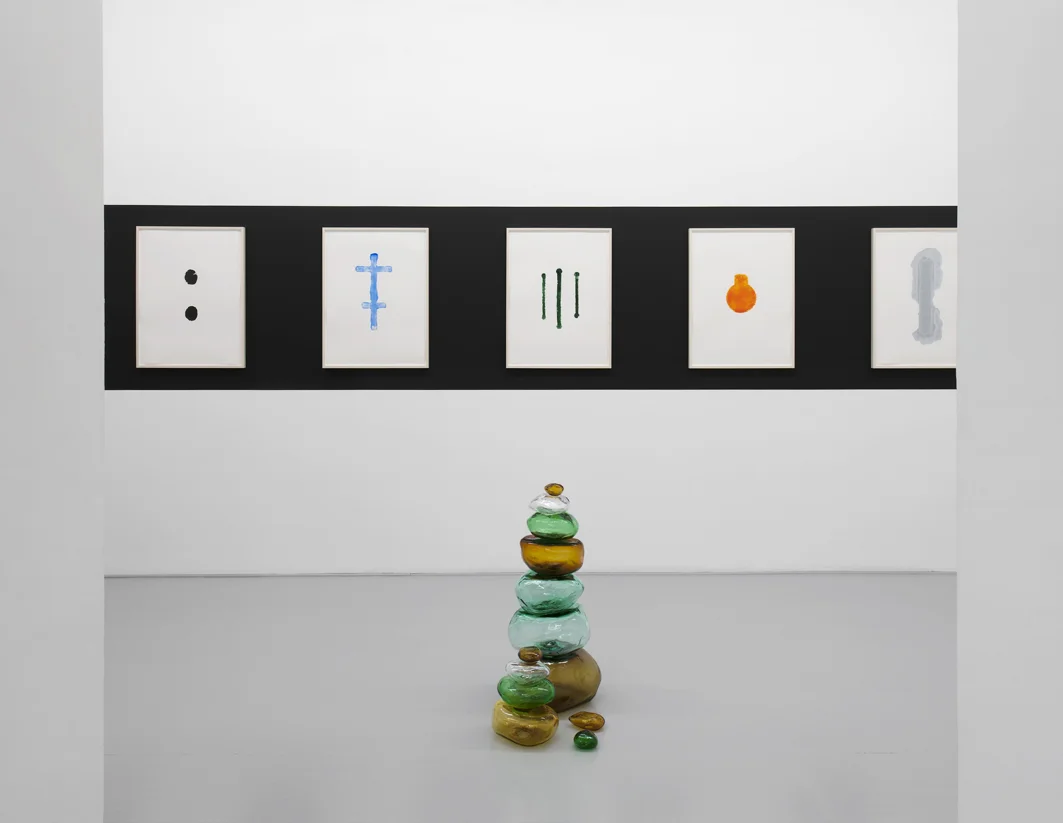 Toutes les erreurs du système, *kar, 2017