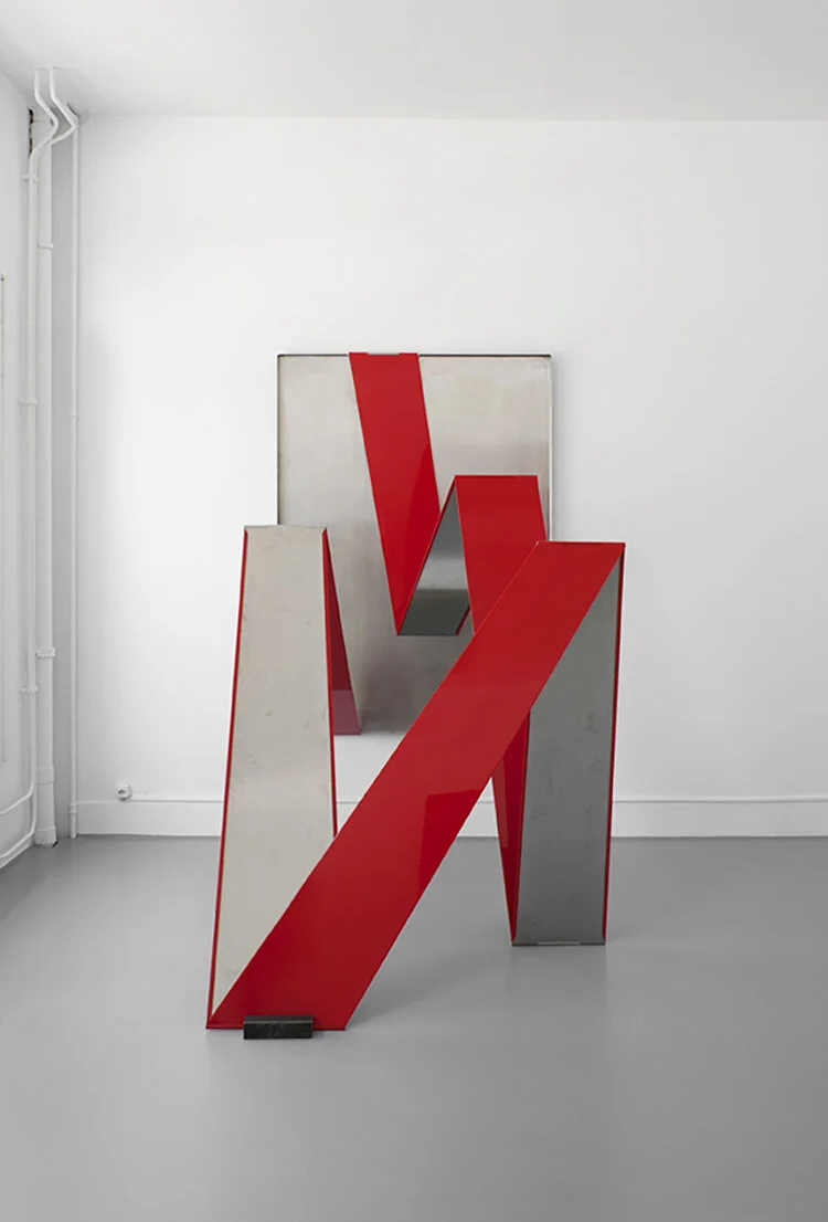 Jalousie I, 2017