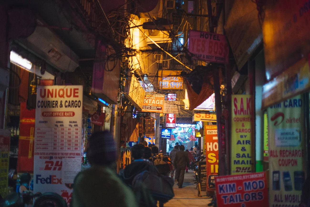 India-6481.jpg