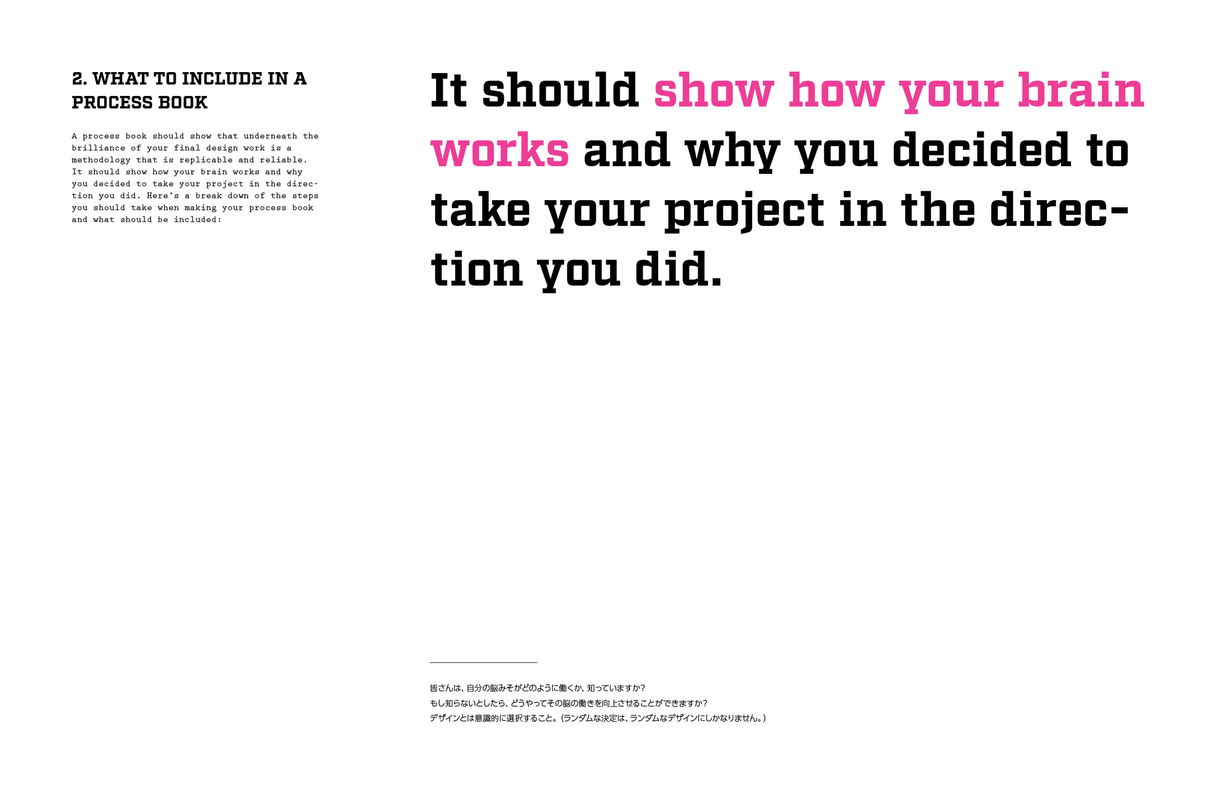 Process_Book_1-04.png