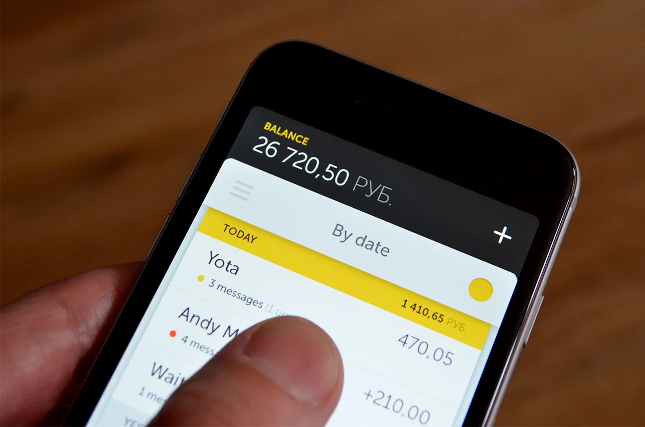 Mobile app: Pull down to reveal current balance