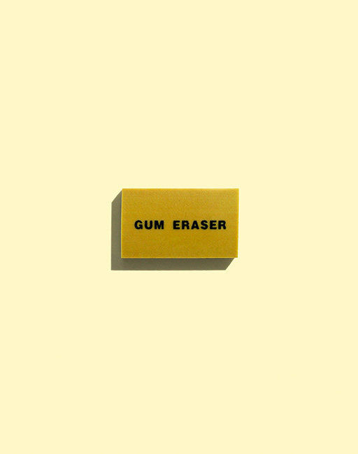 eraser.jpg