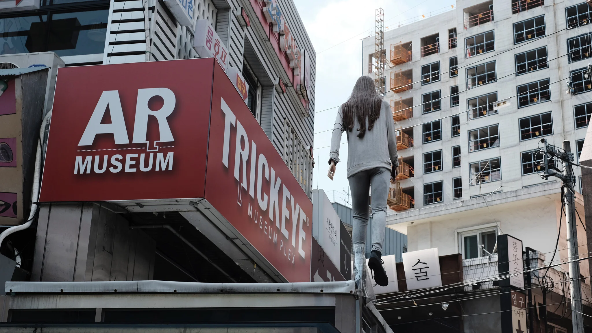 AR_Museum.jpg