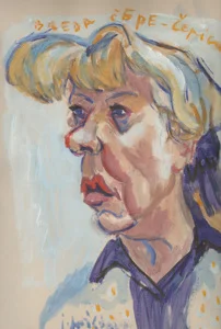 1998_Cepe_breda_cepica.jpg