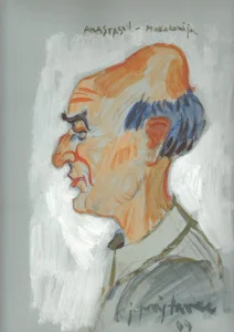 1999_Atanasov_Makedonija.jpg