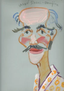 1999_Sihkar_Jakov.jpg