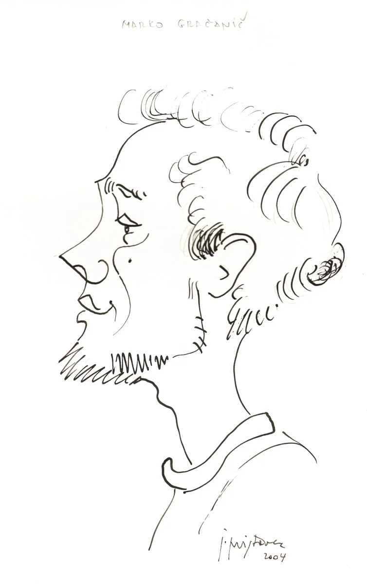 2004_Gracanic_Marko.jpg