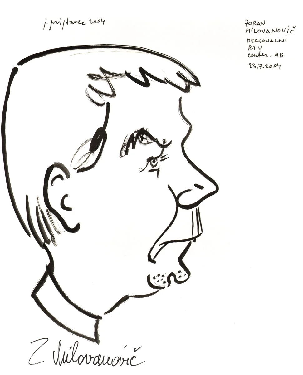 2004_Milovanovic_Zoran.jpg