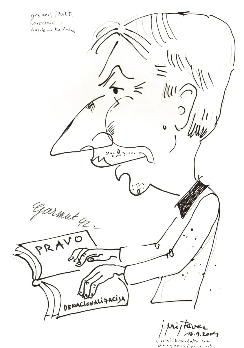 2004_Pavle_gospod.jpg