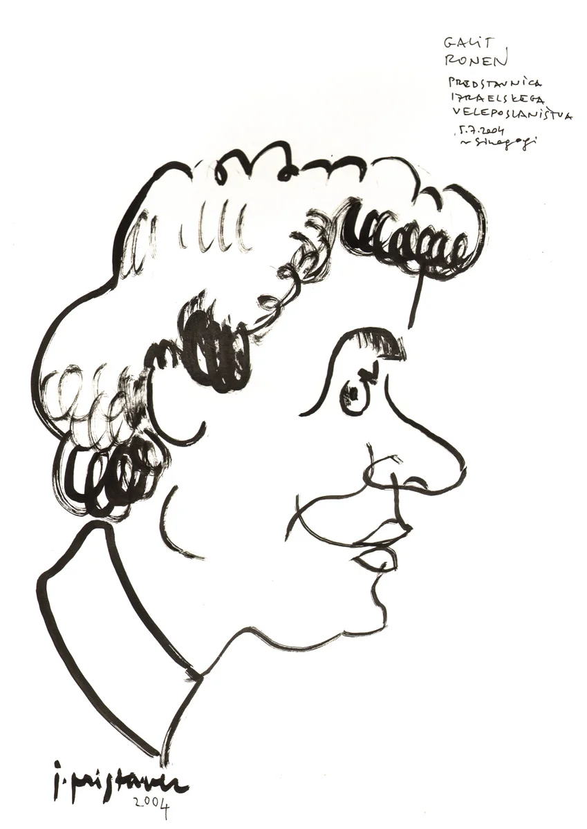 2004_Ronen_Galit.jpg