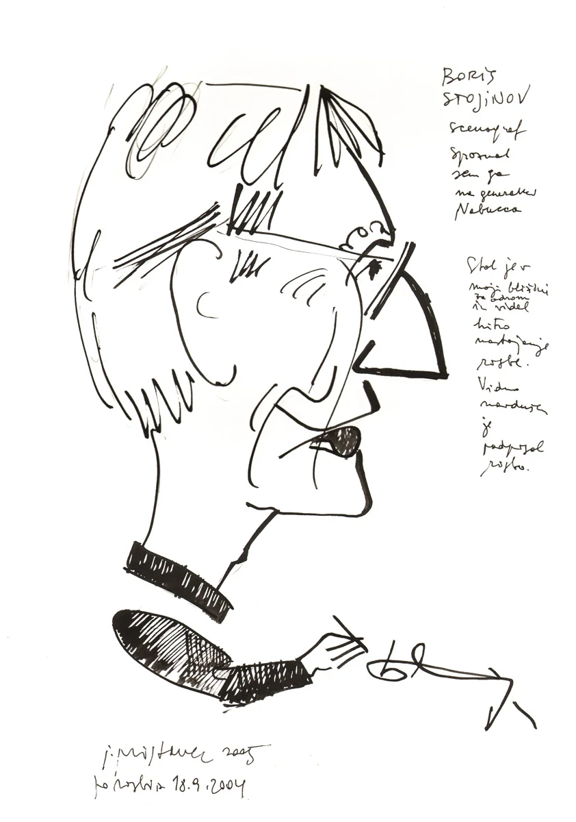 2004_Stojinov_Boris.jpg