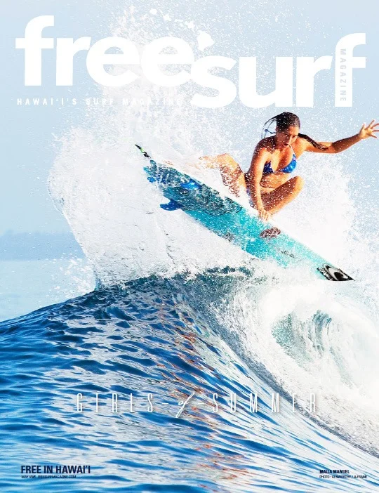 FreeSurf Cover 2012