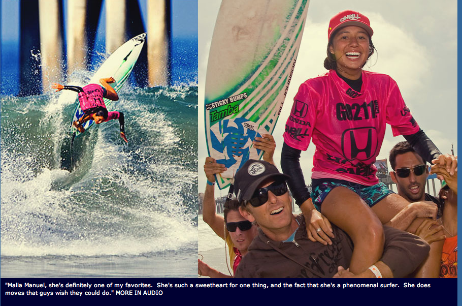 surfline.png