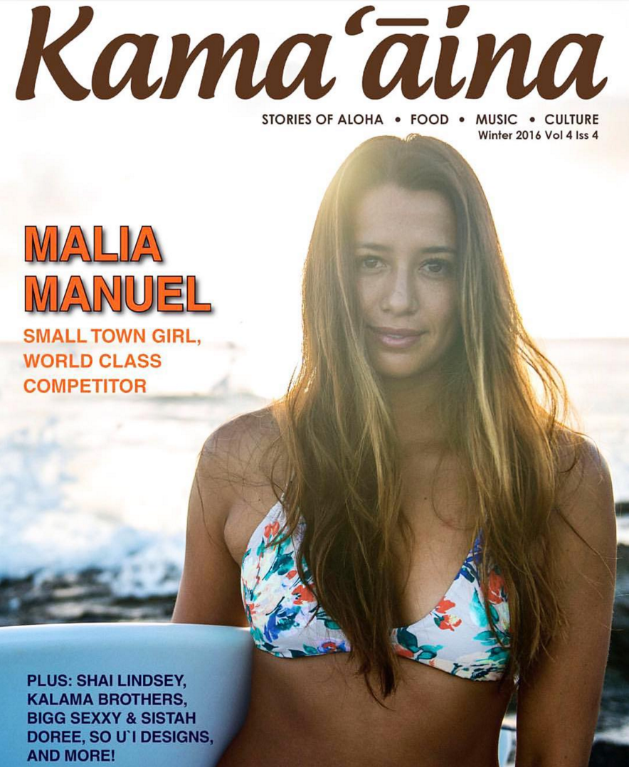 Kama'aina Magazine Cover