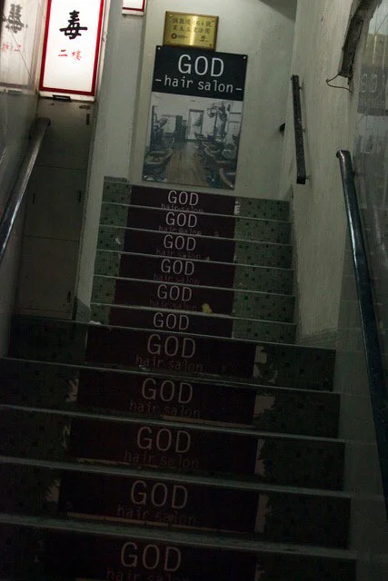 Young God web image.jpg