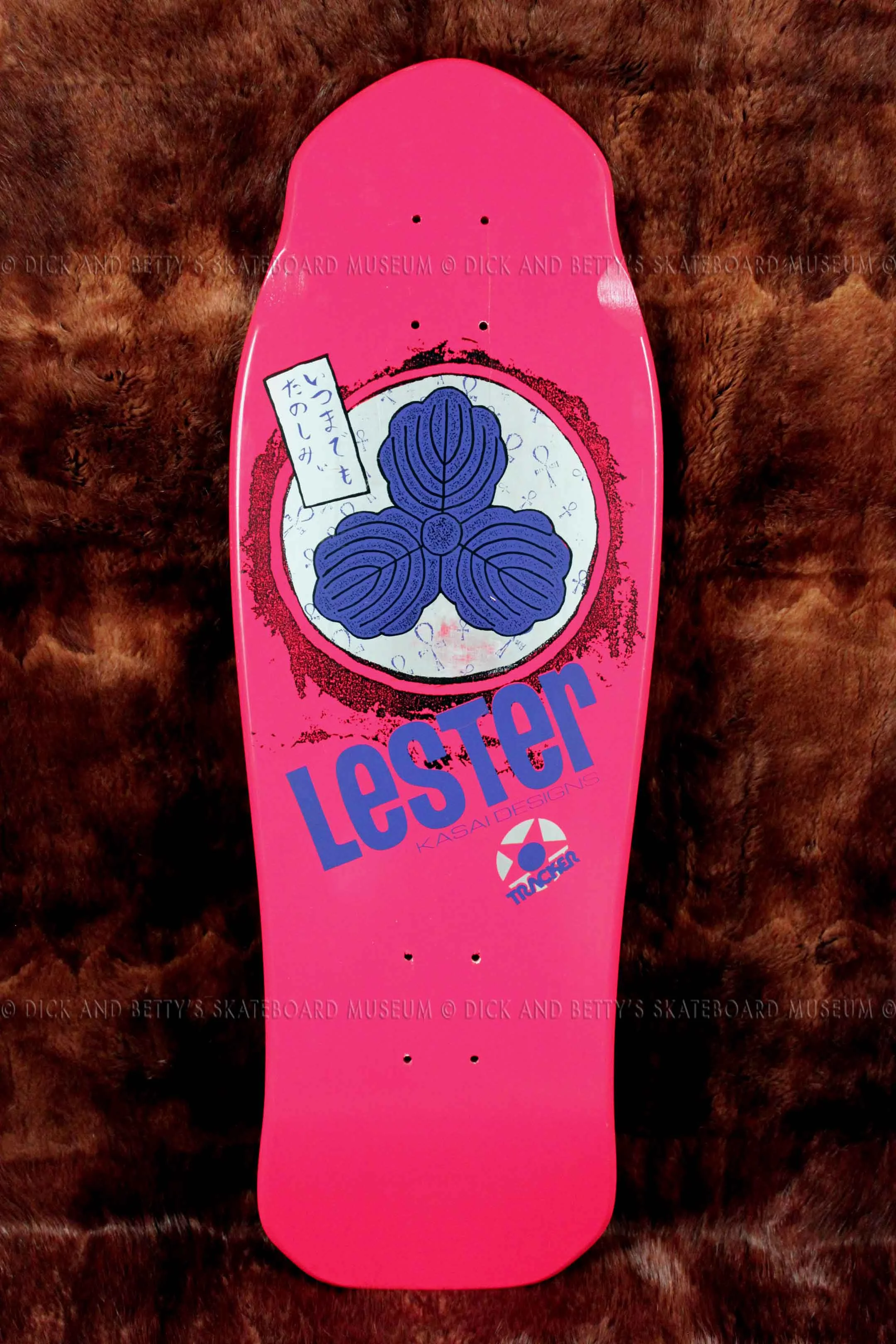 LESTER KASAI &nbsp;1986Leaf
