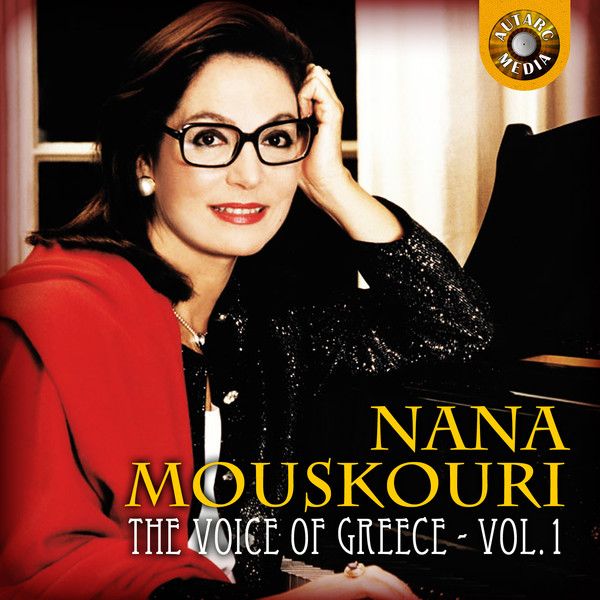 Nana Mouskouri - Nana Mouskouri.jpg